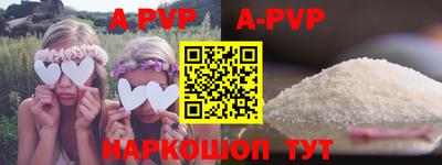 mdma Рязань
