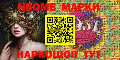 mdma Рязань