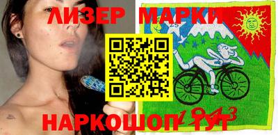 бошки Рузаевка