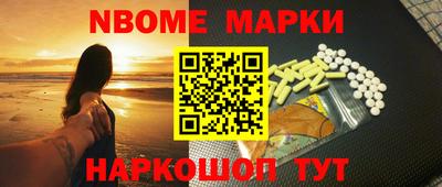mdma Рязань