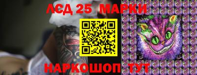 mdma Пугачёв