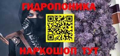 кокаин премиум Славгород