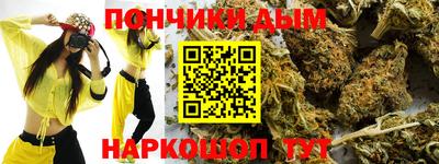 mdma Рязань