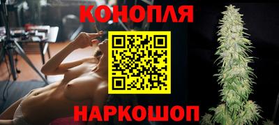 герыч Рыбинск