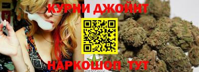 бошки Рузаевка