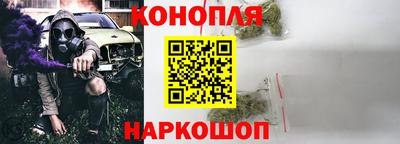 бошки Рузаевка