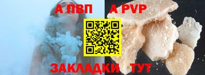 mdma Пугачёв