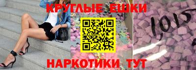 mdma Рязань