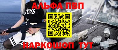 mdma Рязань