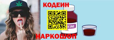 mdma Пугачёв