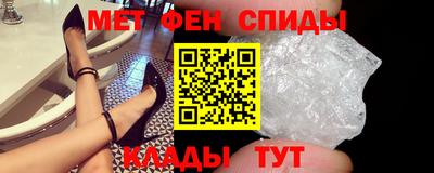 кристаллы Пушкино