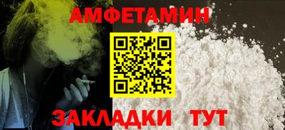 mdma Рязань