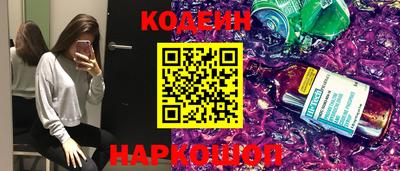 бошки Рузаевка