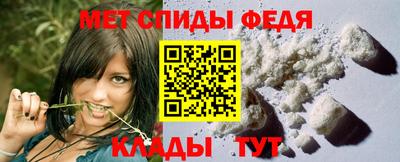 mdma Рязань