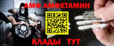 бошки Рузаевка