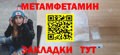 герыч Рыбинск