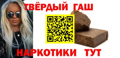 бошки Рузаевка