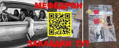 mdma Рязань