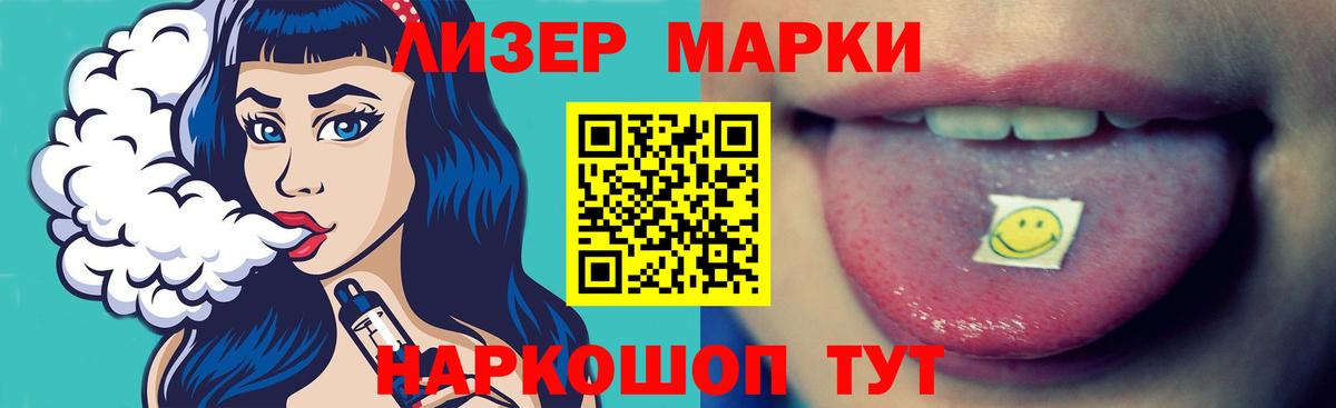 Самара  LSD-25 экстази ecstasy  Вход с VPN  Лсд 25 экстази ecstasy 
